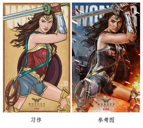 购买假西南俄克拉荷马州立大学文凭毕业证